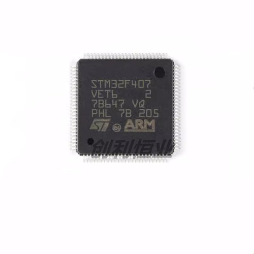 原装正品 STM32F205RET6 LQFP-64 ARM Cortex-M3 32位微控制器MCU