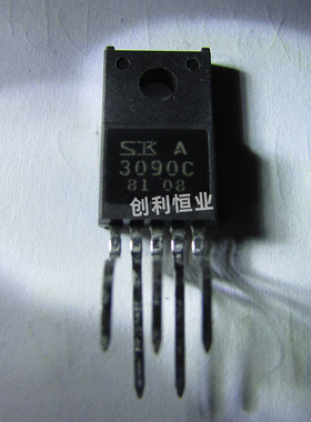 【全新原装】3090C SK3090C SI3090C SK-3090C 电源芯片 集成电路