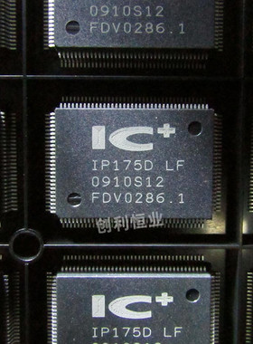 IP1750LF IP175DLF IP175D LF 通讯ic芯片服务器芯片 全新原装