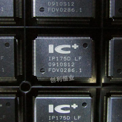 IP1750LF IP175DLF IP175D LF 通讯ic芯片服务器芯片 全新原装
