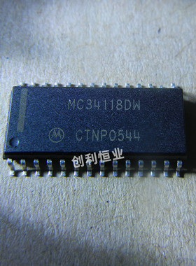 MC34118DW全新贴片SOP-28脚语音交换对讲机芯片