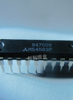 全新进口 M54583P M54585P M54564P 直插DIP18 现货