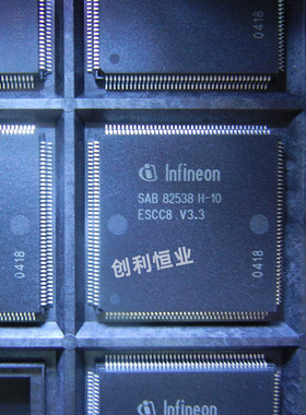 SAB82538H-10V3.3 集成电路通信 INFINEON IC芯片 TQFP144