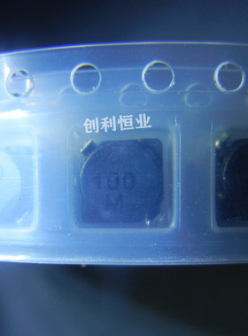 CDRH4D28NP-100NC 10 &micro;H 屏蔽 - 电感器 1 A 128.3 毫欧 非