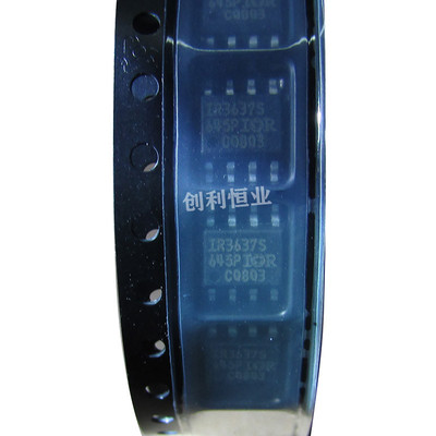 IR2153S 3637 4426 4428 21531 21271 2012 2107 S STRPBF SOP8