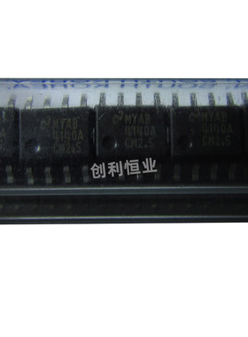 REF02BU/2K5 LM4140ACM-1.0/NOPB 串联电压基准 H3063