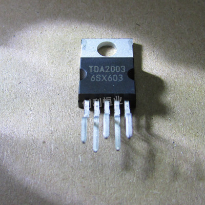 全新正品TDA2003 TDA2003A TDA2003AV 音频功率放大器 功放管