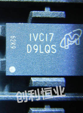 MT47H32M16HR-25EIT:G MT47H32M16HR 丝印D9MHP 全新原装