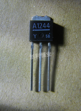 2SA1244-Y A1244 全新原装进口 贴片三极管晶体管 封装TO-252