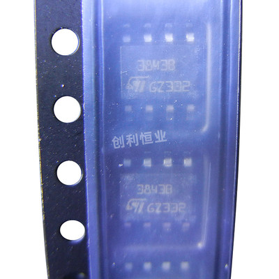 UC3843BD1013TR UC3843AD8TR 集成电路芯片 原装全新
