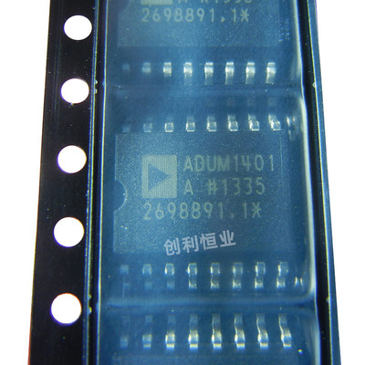 ADUM1401ARWZ-RL ADUM1401A SOP-16 全新原装 数字隔离器
