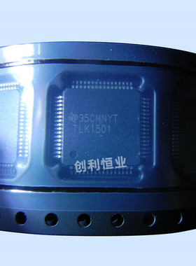 TLK1501IRCP 集成电路 芯片 IC TRANSCR 0.6-1.5GBPS 64HVQFP