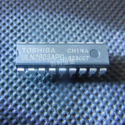ULN2803APG ULN2803 TBD62083APG DIP-18直插 东芝进口全新原装