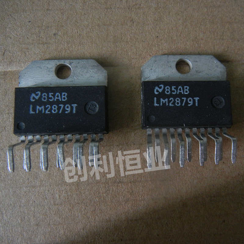原装正品 LM2879T ZIP-11脚 功放音响IC 音频放大集成块电路芯片