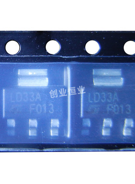 LD1117AS33TR 丝印LD33A 3.3V LDO电压调节器 SOT-223 全新原装