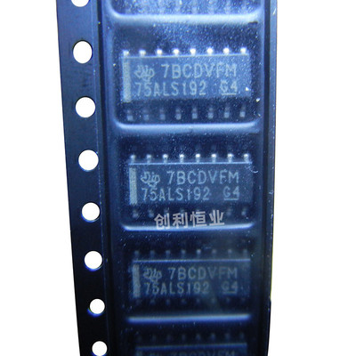 全新原装 SN75ALS192D SN75ALS194DR 贴片SOP-16 体积3.9MM驱动器