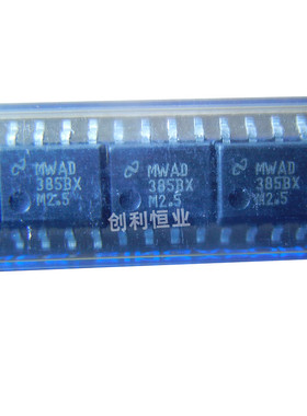 原装LM385BXMX-2.5 LM385BXM-2.5 现货LM385BXM-2.5/NOPB