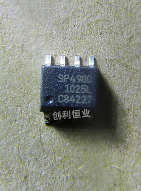 原装现货 SP490CN SP490EN SP490E SIPEX 贴片SOP8 收发器IC芯片