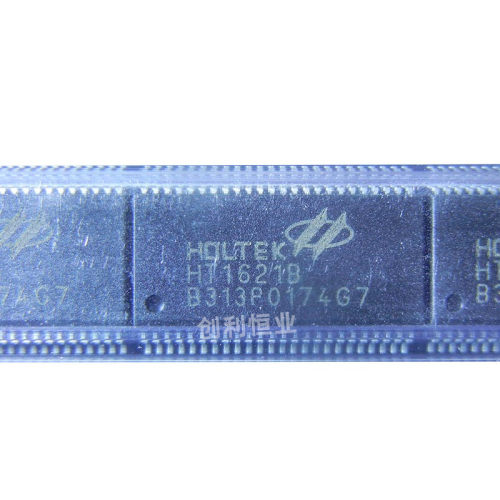原装正品 HT1621B SSOP-48 LCD驱动器 液晶芯片 HT1621