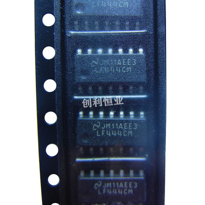 全新原装 LF444CN LF444CM NS 国半 运算放大器 直插/贴片 IC芯片