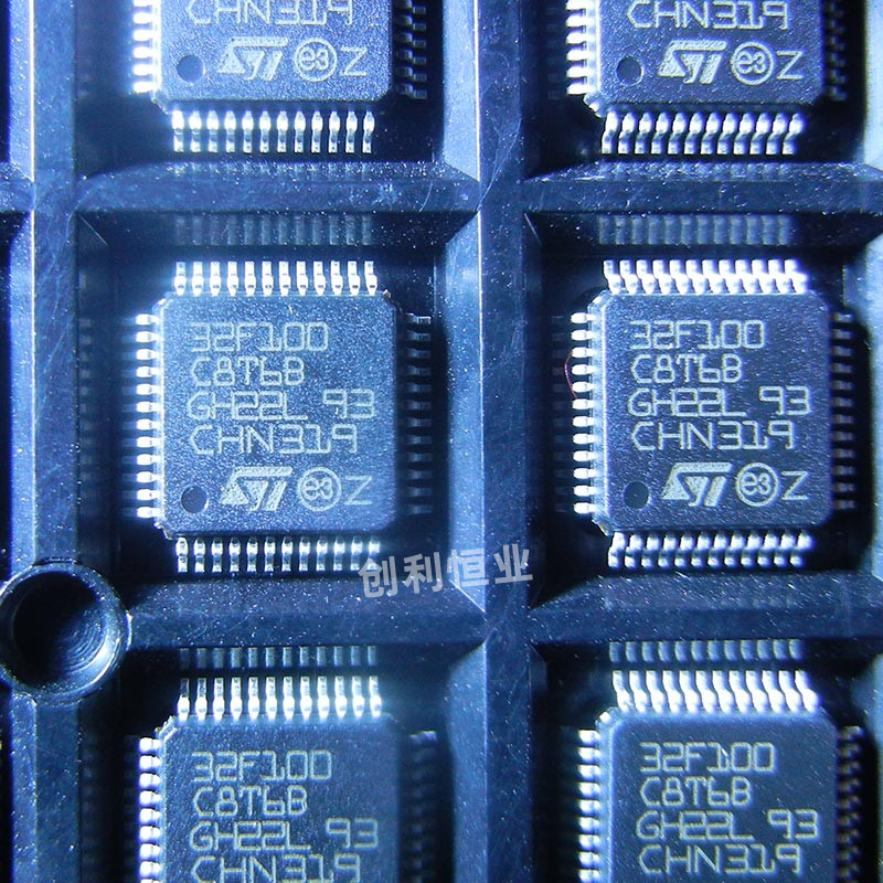 STM32F100C8T6B STM32F100 QFP48封装 单片机MCU 微控制器芯片