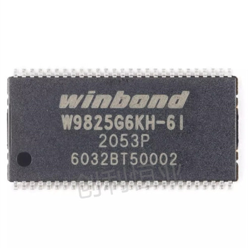 原装正品 贴片 W9825G6KH-6I TSOPII-54 256M-bits SDRAM内存芯片