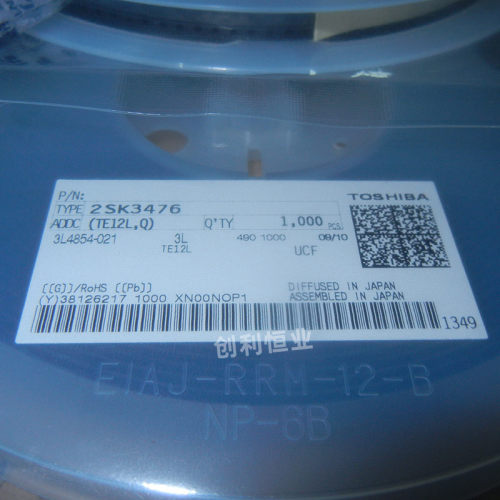 全新原装进口 2SK3075 2SK3079A 2SK3476 PW-X 丝印UBF UDF UCF