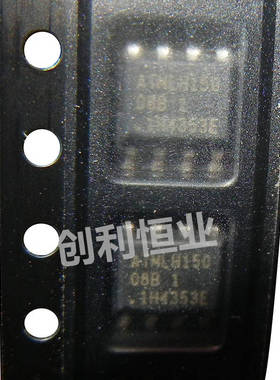 全新原装 AT24C08BN-SH-T ATMLH908 08B1 存储器芯片 贴片SOP8脚