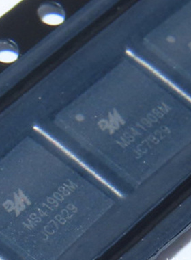 MS41908M 贴片QFN-44 41908M 马达驱动芯片 集成电路 全新原装