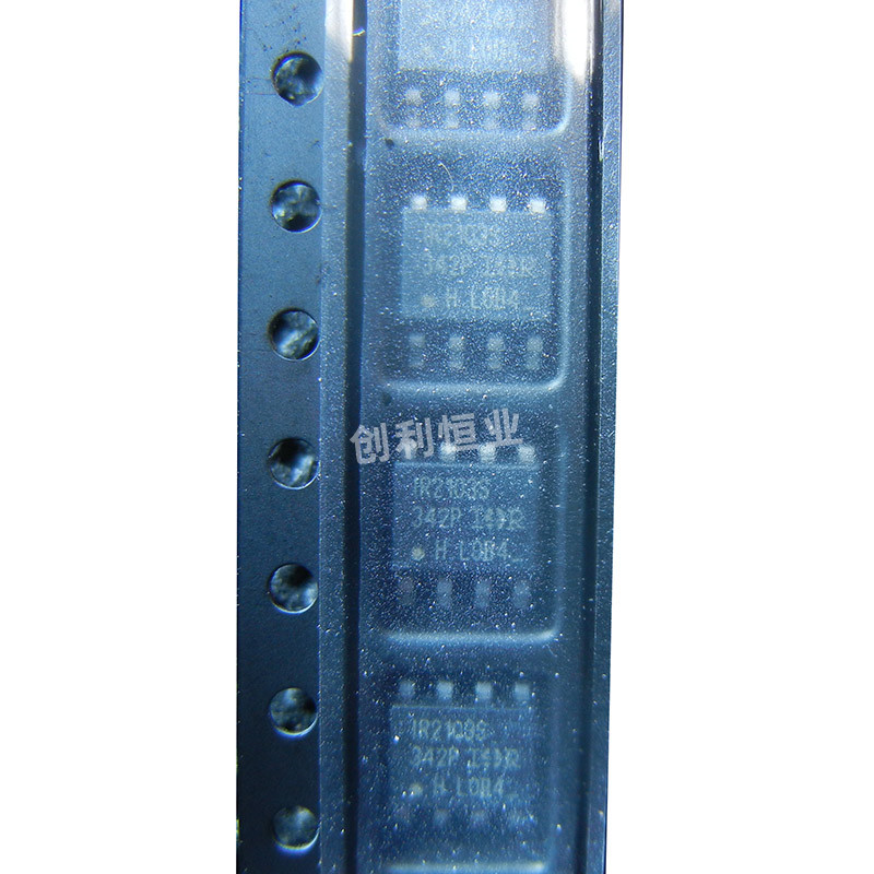 全新进口高品质 IR2104STRPBF IR2104S 驱动器半桥 IR2103S SOP8