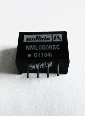 全新原装正品NML0509SC 电源管理模块 DC DC CONVERTER 9V 2W