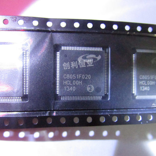 C8051F020 微控制器 TQFP100 C8051F020-GQ 全新原装 现货