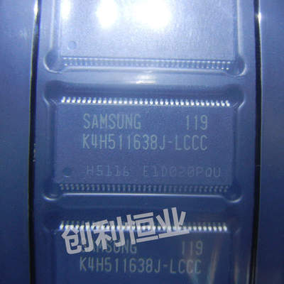 K4H511638J-LCCC芯片SAMSUNG TSOP66全新原装 K4H511638J-LCCC