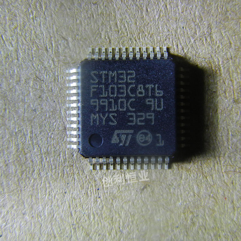 现货 STM32F103C8T6 LQF48 原装正品 芯片48脚 32位微控制器64K