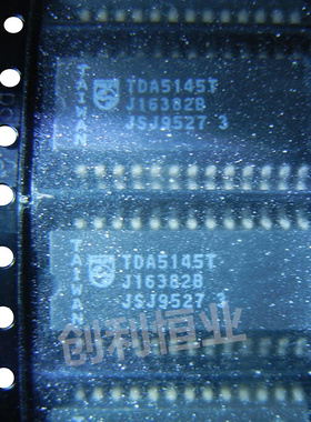 TDA5145T全新原装 电源管理IC 驱动器 全系列 贴片SSOP24 IC 询购