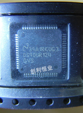 DS90UR124QVSX 全新原装 贴片 TQFP-64 24位LVDC解串行器芯片