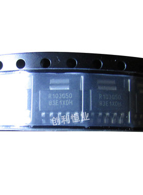 进口原装 REG103GA-3.3 R103G33 3.3V贴片电源芯片 SOT-223-5脚