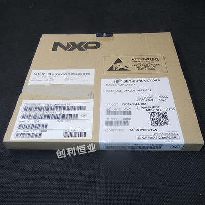 全新 74LVC2G07GW 丝印V7 贴片 SOT-363 进口数字逻辑缓冲器
