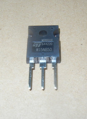 全新原装STW15NB50 TO-247直插 MOS 场效应管 W15NB50