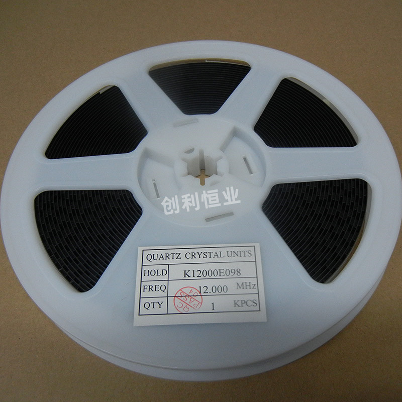 K12000E098 无源晶振 12MHz ±20ppm 12pF