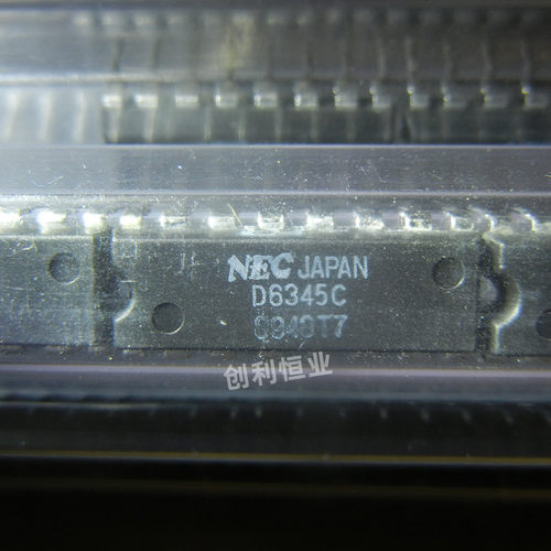 UPD6345C 电子元器件 集成块电路 IC芯片 原装进口双列插脚 现货