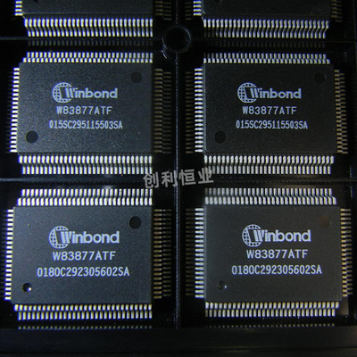 W83877ATF 多功能外围设备微控制器和处理器 集成IC芯片QFP100