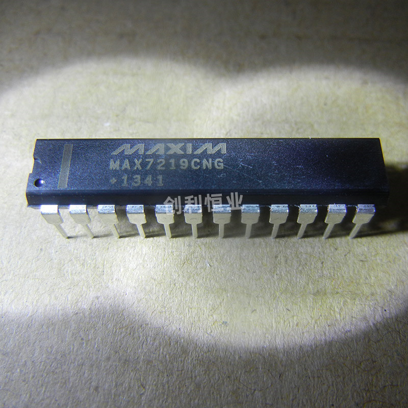 MAX7219CNG MAX7219ENG 直插DIP-24 显示器驱动器 全新正品保证