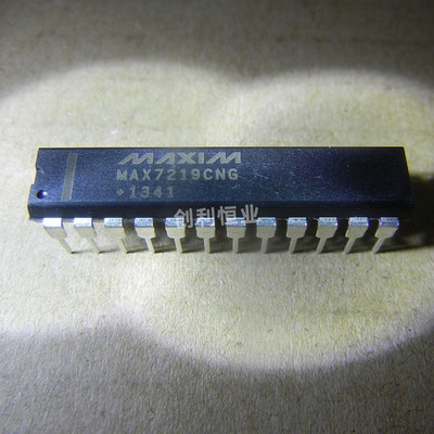 MAX7219CNG MAX7219ENG 直插DIP-24 显示器驱动器 全新正品保证