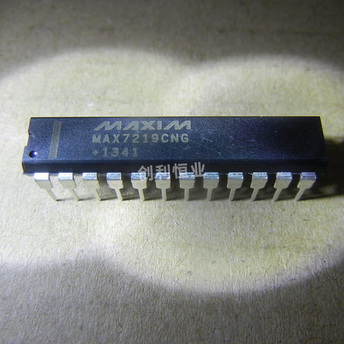 MAX7219CNG MAX7219ENG 直插DIP-24 显示器驱动器 全新正品保证