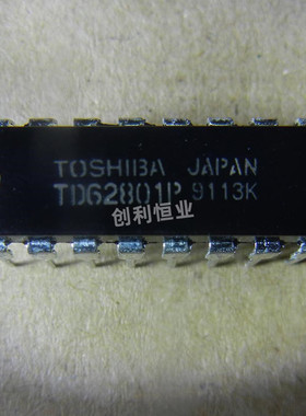 TD62801P TD62801PG 东芝 驱动IC集成块进口双列16直插脚PDIP16