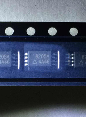 MT8205ACCTR 8205A 贴片MSOP8 全新原装