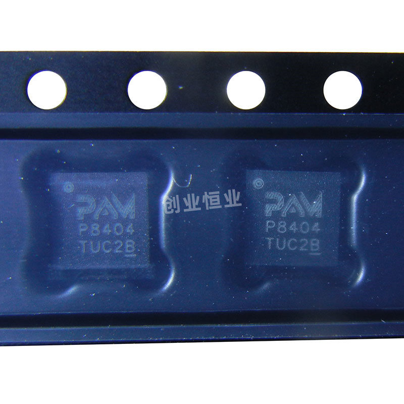 丝印P8404 PAM8404KGR 音频功率放大器芯片 功放IC QFN-20 原装图片