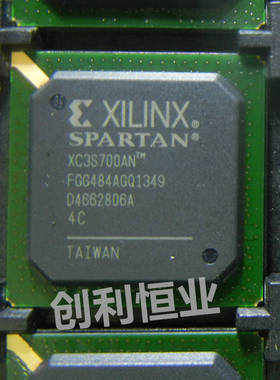 XC3S700A-4FGG400I/FGG484/FTG256/XC3S700AN-5FG484C/5FG484I/40