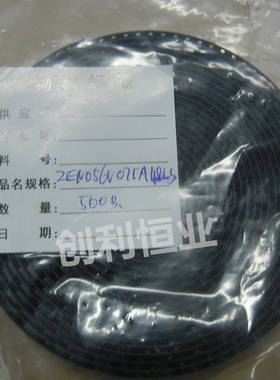 ZEN056V075A48LS 5.6V 0.75A TE泰科 TVS电路保护 丝印t056 原装